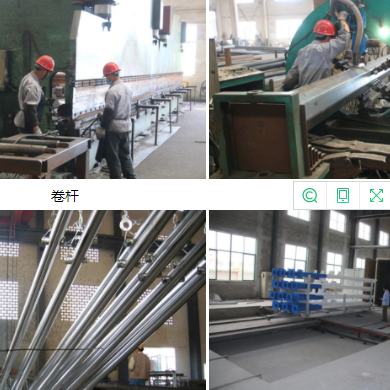 SafeW聊天軟件界面